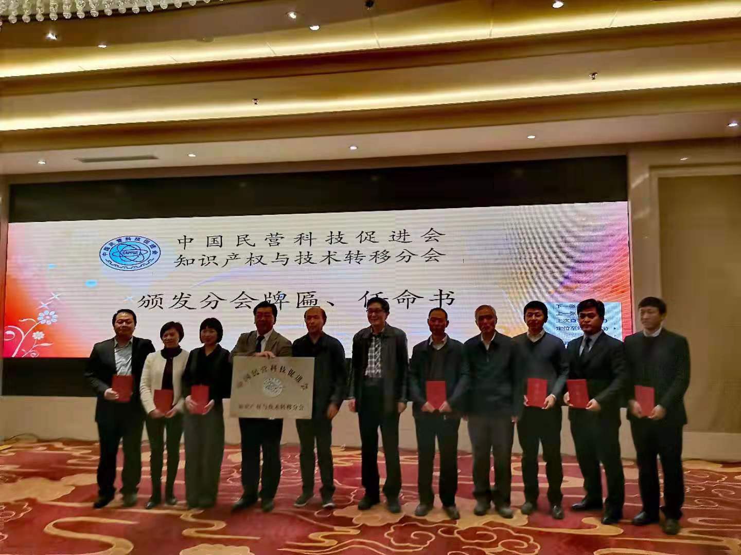 会议图片01.jpg