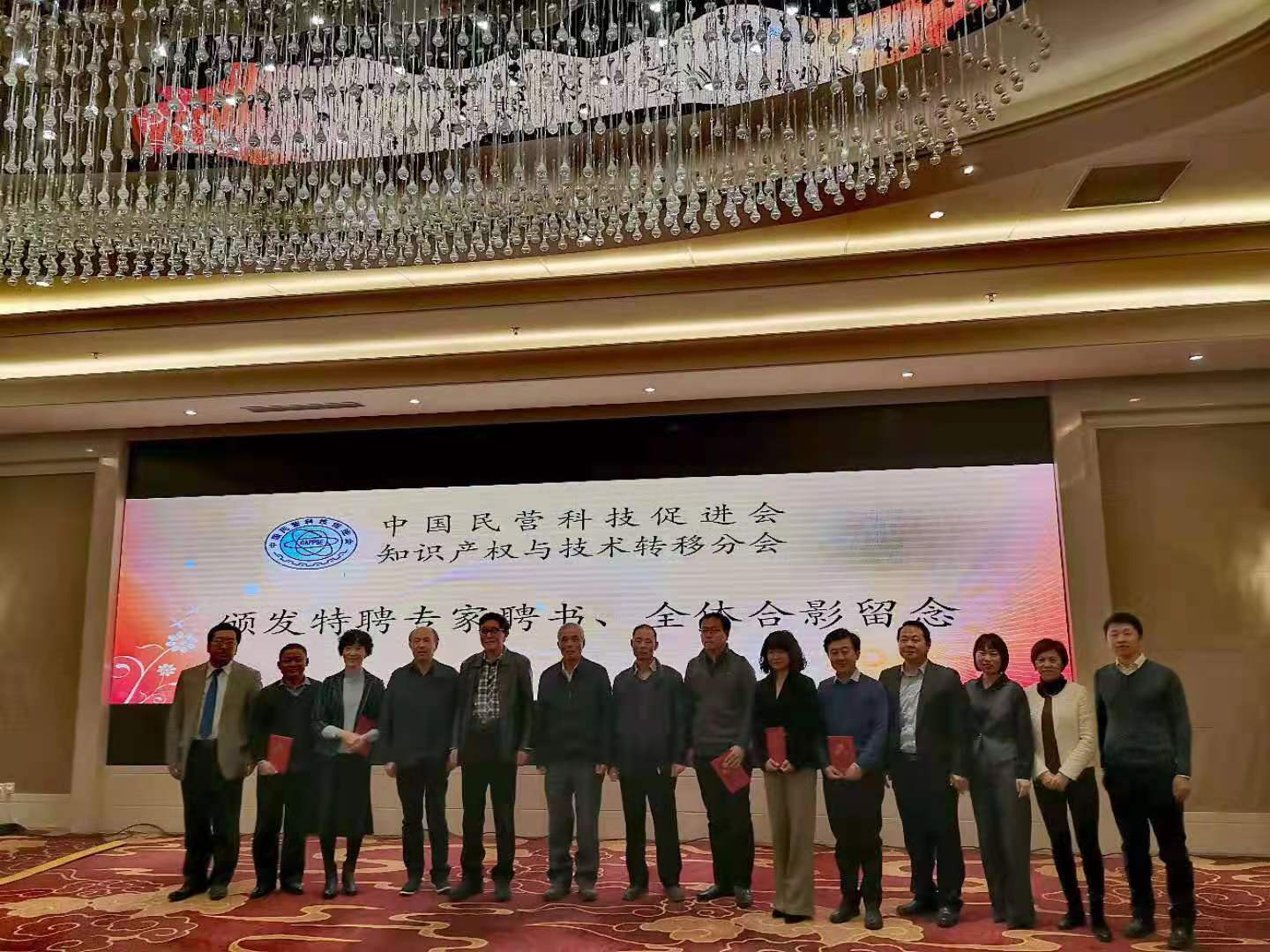会议图片02.jpg