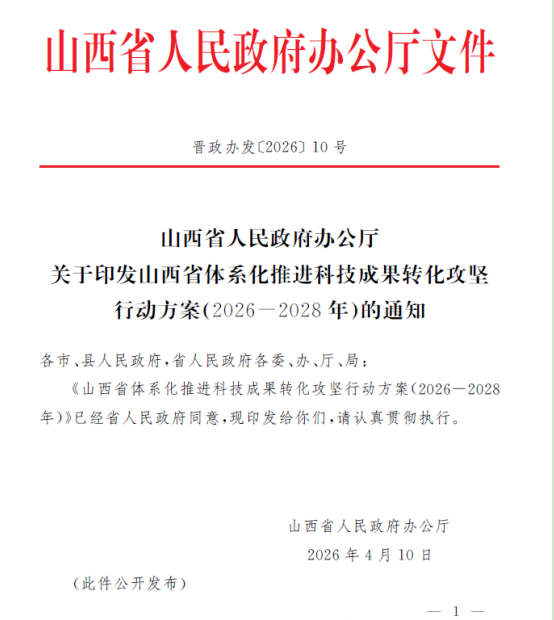 1776305125-78255247.png 0011.png