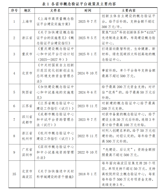1779068586-31465315.png image.png
